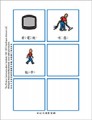 視覺提示之每日作息時間圖片11
