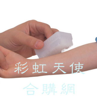 觸覺刷 | 感統治療、刺激神經、紓緩鎮靜