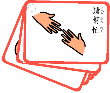 圖卡下載區會員：圖片 5