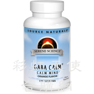 抑制過動行為的GABA|125毫克,120粒