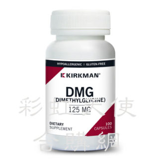 K.L. DMG|刺激語言,解放電,125毫克,100顆