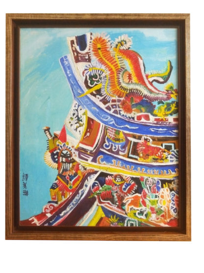 一角：圖片 2