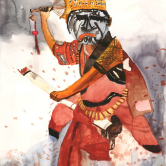 還魂