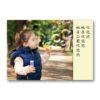 句型擴展延伸卡(真人照)語言、句型、ABA：圖片 2