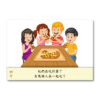 問答練習卡（生活）|語言、ABA、問答：圖片 4