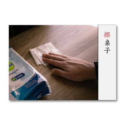 真人動作動詞閃卡|動詞、語言、認知、ABA：圖片 3