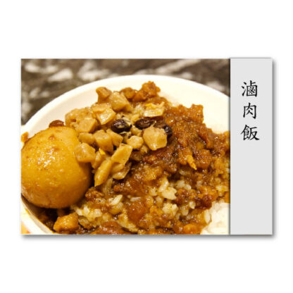 常見美食卡|照片、語言、認知、ABA：圖片 3