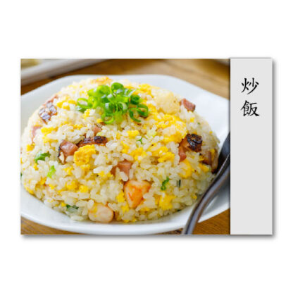 常見美食卡|照片、語言、認知、ABA：圖片 4