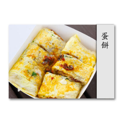 常見美食卡|照片、語言、認知、ABA：圖片 5
