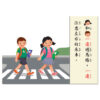 看圖說話造句練習|溝通表達、邏輯思考、造句練習：圖片 2