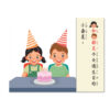 看圖說話造句練習|溝通表達、邏輯思考、造句練習：圖片 4
