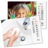 因果關係句型練習|溝通表達、邏輯思考、生活技能：圖片 3