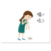 保健與醫療閃卡|語言、溝通表達、認知、ABA：圖片 5
