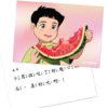 三張式順序圖卡｜培養邏輯思維、語言表達、創造力、想像力：圖片 3