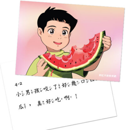 三張式順序圖卡｜培養邏輯思維、語言表達、創造力、想像力：圖片 3