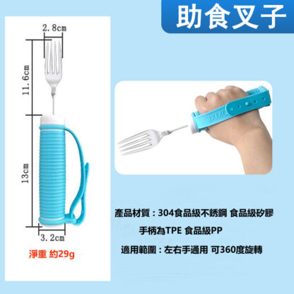 可彎曲加厚/防抖筷子/湯匙/適老人特殊需求/老人助食筷子/防抖餐具生活自助餐具/手部力量缺失人群使用：圖片 20