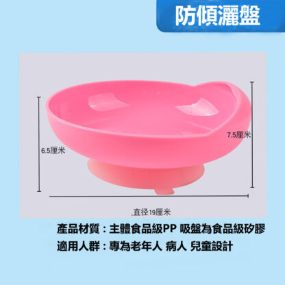 可彎曲加厚/防抖筷子/湯匙/適老人特殊需求/老人助食筷子/防抖餐具生活自助餐具/手部力量缺失人群使用：圖片 18