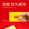 德國輝柏嘉固體水彩 48色/初學者方便使用畫畫美術用品/手繪顏料套裝：圖片 11
