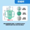 可彎曲加厚/防抖筷子/湯匙/適老人特殊需求/老人助食筷子/防抖餐具生活自助餐具/手部力量缺失人群使用：圖片 17