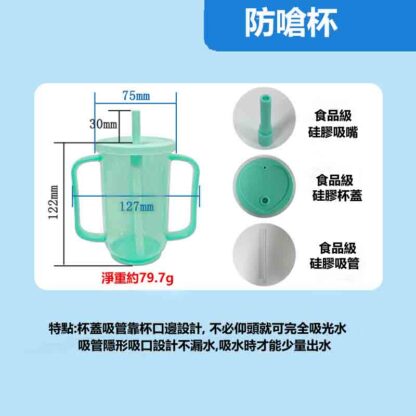 可彎曲加厚/防抖筷子/湯匙/適老人特殊需求/老人助食筷子/防抖餐具生活自助餐具/手部力量缺失人群使用：圖片 17