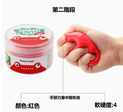 復健黏土(四件式) -復健黏土套件套裝 4 種強度，每件75g：圖片 8