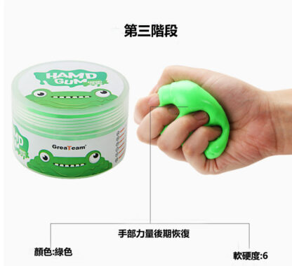 復健黏土(四件式) -復健黏土套件套裝 4 種強度，每件75g：圖片 9