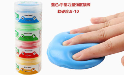 復健黏土(四件式) -復健黏土套件套裝 4 種強度，每件75g：圖片 10