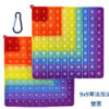 專注力數字/認識數字1-10/字母數字1-100/9X9乘法/10x10加法乘法/9×9加法/12x12乘法加法：圖片 5