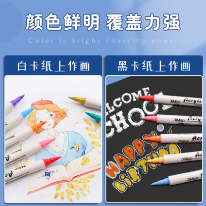 極描馬克筆軟頭粉彩筆防水手繪/畫鞋/玻璃/塗鴉筆/雙頭繪畫筆/36色：圖片 6