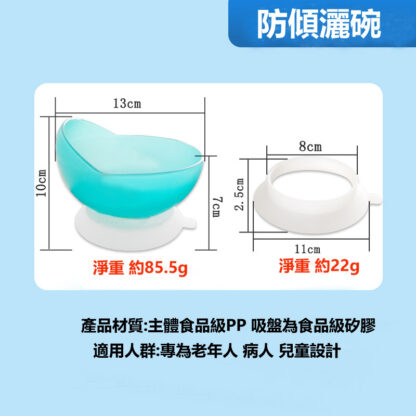 可彎曲加厚/防抖筷子/湯匙/適老人特殊需求/老人助食筷子/防抖餐具生活自助餐具/手部力量缺失人群使用：圖片 19