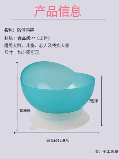 可彎曲加厚/防抖筷子/湯匙/適老人特殊需求/老人助食筷子/防抖餐具生活自助餐具/手部力量缺失人群使用：圖片 7