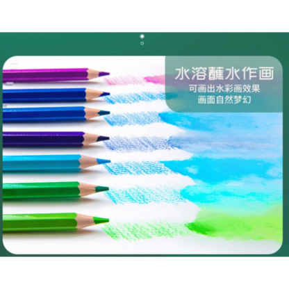 德國輝柏 Faber-Castell,48色鐵盒/水性色鉛筆/工具組：圖片 4
