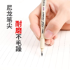 極描針管筆學生用美術漫畫建築設計黑色簽字筆手繪草圖勾線筆(12支一組)：圖片 3