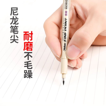 極描針管筆學生用美術漫畫建築設計黑色簽字筆手繪草圖勾線筆(12支一組)：圖片 3