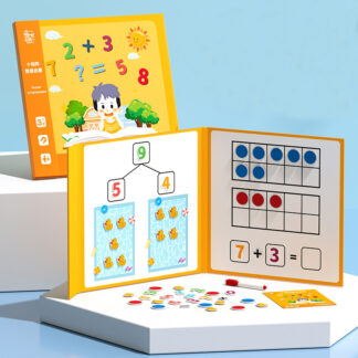 20以內加減法教具/數位分解幼稚園一年級小學生啟蒙玩具算術教具