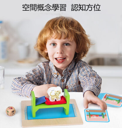 空間槪念遊戲玩具 | 尋找貓咪 | 兒童空間邏輯/益智大腦：圖片 2