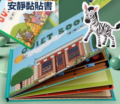 安靜粘貼書 | 貼紙書 | 兒童益智玩具 | 反覆粘貼書 | 3-6歲兒童安靜書：圖片 2