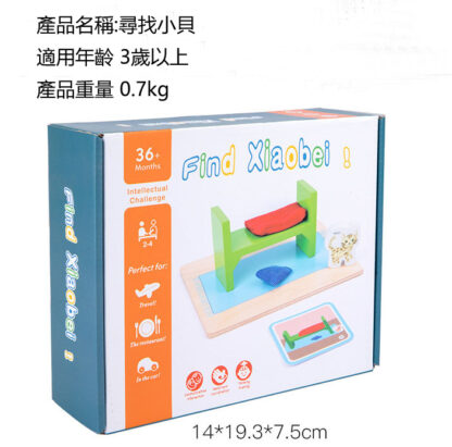 空間槪念遊戲玩具 | 尋找貓咪 | 兒童空間邏輯/益智大腦：圖片 11