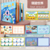 安靜粘貼書 | 貼紙書 | 兒童益智玩具 | 反覆粘貼書 | 3-6歲兒童安靜書：圖片 11