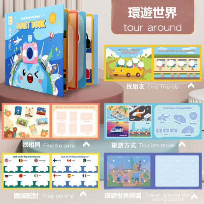 安靜粘貼書 | 貼紙書 | 兒童益智玩具 | 反覆粘貼書 | 3-6歲兒童安靜書：圖片 11