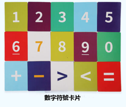 兒童木製彩虹顏色分類玩具| 數量配對珠 | 蒙特梭利玩具 | 幼兒精細動作技能教育玩具：圖片 12
