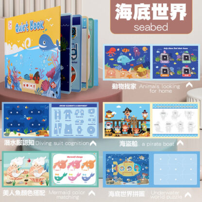 安靜粘貼書 | 貼紙書 | 兒童益智玩具 | 反覆粘貼書 | 3-6歲兒童安靜書：圖片 12