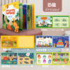 安靜粘貼書 | 貼紙書 | 兒童益智玩具 | 反覆粘貼書 | 3-6歲兒童安靜書：圖片 13