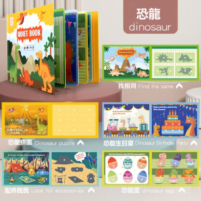 安靜粘貼書 | 貼紙書 | 兒童益智玩具 | 反覆粘貼書 | 3-6歲兒童安靜書：圖片 13