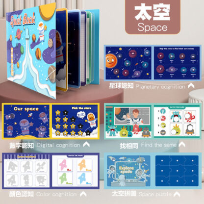 安靜粘貼書 | 貼紙書 | 兒童益智玩具 | 反覆粘貼書 | 3-6歲兒童安靜書：圖片 14