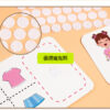 找相同思維訓練配對卡 |手眼協調能力|配對遊戲玩具/適合 3 歲及以上兒童：圖片 9