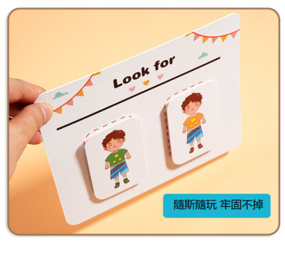 找相同思維訓練配對卡 |手眼協調能力|配對遊戲玩具/適合 3 歲及以上兒童：圖片 10