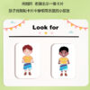找相同思維訓練配對卡 |手眼協調能力|配對遊戲玩具/適合 3 歲及以上兒童：圖片 11