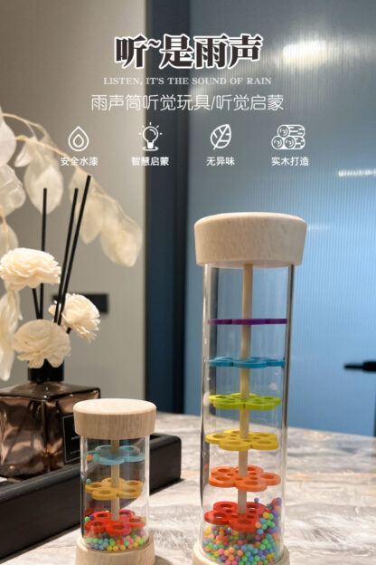 造雨人降雨管 | 音樂藝術 | 彩色串珠雨滴 | 感官發展派對禮物：圖片 4