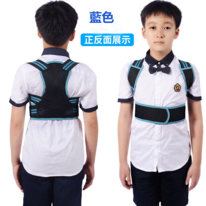 兒童駝背矯正帶 | 矯姿帶 | 學生背部矯正 | 青少年姿勢矯正 | 小學生防駝背矯正器：圖片 6